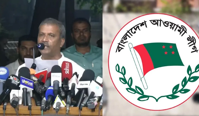 আওয়ামী লীগের সকল কার্যক্রম নিষিদ্ধ: উপদেষ্টা পরিষদের সিদ্ধান্ত